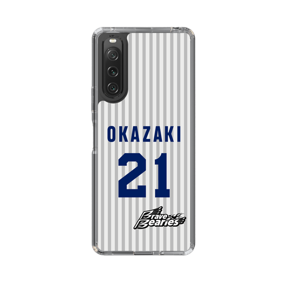 スリムプロテクションケース［ 日本精工 - #21 OKAZAKI - 縦縞ユニフォーム ］