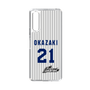 スリムプロテクションケース［ 日本精工 - #21 OKAZAKI - 縦縞ユニフォーム ］