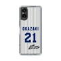 スリムプロテクションケース［ 日本精工 - #21 OKAZAKI - 縦縞ユニフォーム ］