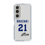 スリムプロテクションケース［ 日本精工 - #21 OKAZAKI - 縦縞ユニフォーム ］