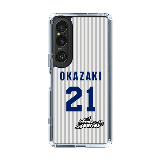 スリムプロテクションケース［ 日本精工 - #21 OKAZAKI - 縦縞ユニフォーム ］