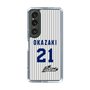 スリムプロテクションケース［ 日本精工 - #21 OKAZAKI - 縦縞ユニフォーム ］