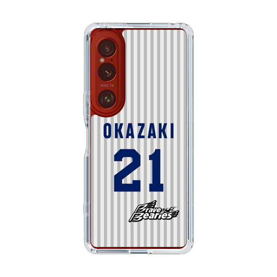 スリムプロテクションケース［ 日本精工 - #21 OKAZAKI - 縦縞ユニフォーム ］