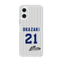 スリムプロテクションケース［ 日本精工 - #21 OKAZAKI - 縦縞ユニフォーム ］