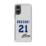 スリムプロテクションケース［ 日本精工 - #21 OKAZAKI - 縦縞ユニフォーム ］