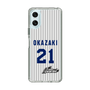 スリムプロテクションケース［ 日本精工 - #21 OKAZAKI - 縦縞ユニフォーム ］