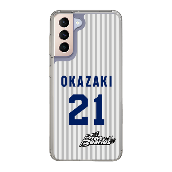 スリムプロテクションケース［ 日本精工 - #21 OKAZAKI - 縦縞ユニフォーム ］