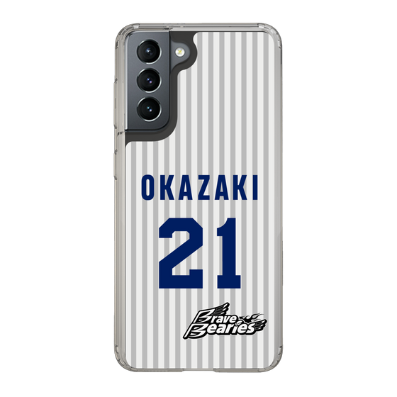 スリムプロテクションケース［ 日本精工 - #21 OKAZAKI - 縦縞ユニフォーム ］