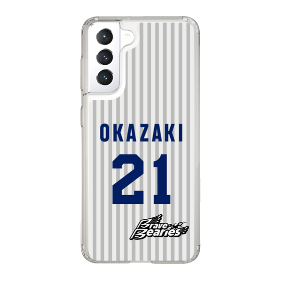 スリムプロテクションケース［ 日本精工 - #21 OKAZAKI - 縦縞ユニフォーム ］