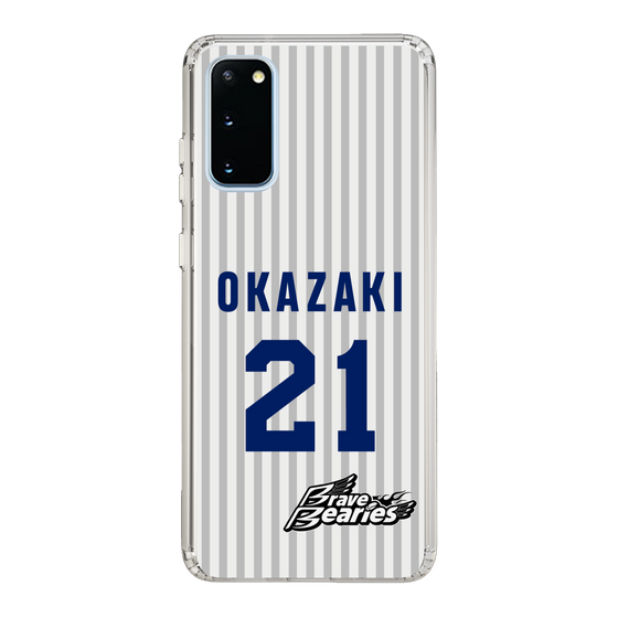 スリムプロテクションケース［ 日本精工 - #21 OKAZAKI - 縦縞ユニフォーム ］