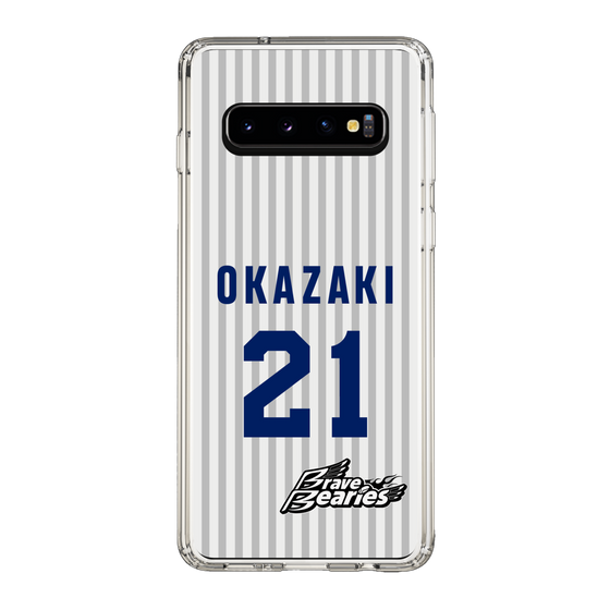 スリムプロテクションケース［ 日本精工 - #21 OKAZAKI - 縦縞ユニフォーム ］