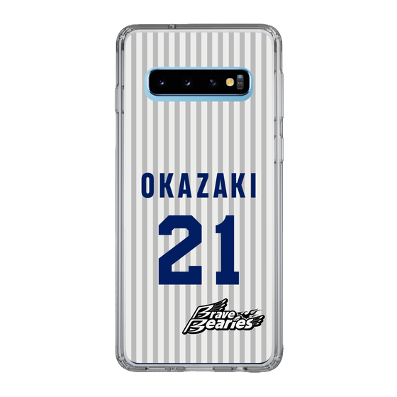 スリムプロテクションケース［ 日本精工 - #21 OKAZAKI - 縦縞ユニフォーム ］