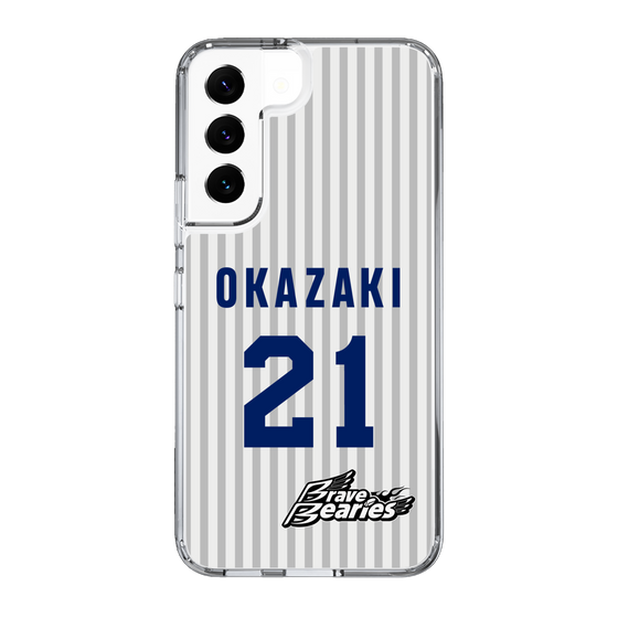 スリムプロテクションケース［ 日本精工 - #21 OKAZAKI - 縦縞ユニフォーム ］