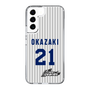 スリムプロテクションケース［ 日本精工 - #21 OKAZAKI - 縦縞ユニフォーム ］