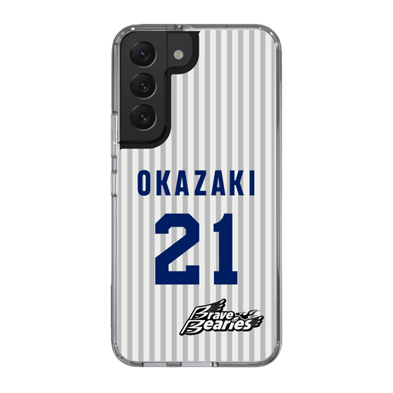 スリムプロテクションケース［ 日本精工 - #21 OKAZAKI - 縦縞ユニフォーム ］