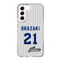 スリムプロテクションケース［ 日本精工 - #21 OKAZAKI - 縦縞ユニフォーム ］