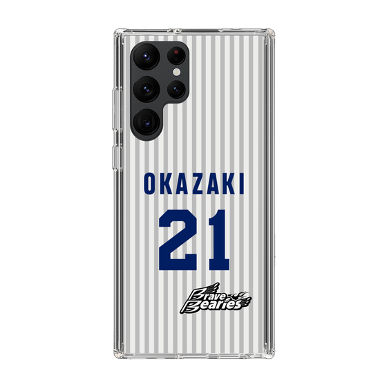 スリムプロテクションケース［ 日本精工 - #21 OKAZAKI - 縦縞ユニフォーム ］