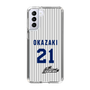 スリムプロテクションケース［ 日本精工 - #21 OKAZAKI - 縦縞ユニフォーム ］