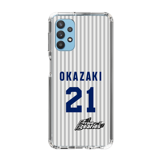 スリムプロテクションケース［ 日本精工 - #21 OKAZAKI - 縦縞ユニフォーム ］