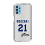 スリムプロテクションケース［ 日本精工 - #21 OKAZAKI - 縦縞ユニフォーム ］