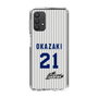 スリムプロテクションケース［ 日本精工 - #21 OKAZAKI - 縦縞ユニフォーム ］