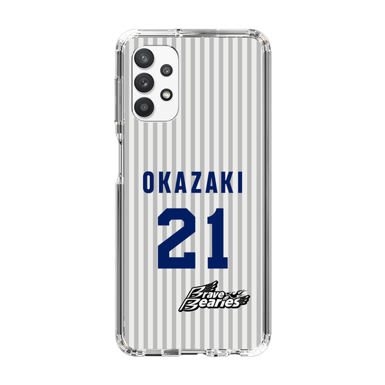 スリムプロテクションケース［ 日本精工 - #21 OKAZAKI - 縦縞ユニフォーム ］