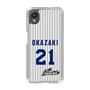 スリムプロテクションケース［ 日本精工 - #21 OKAZAKI - 縦縞ユニフォーム ］