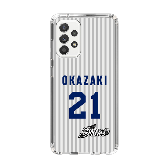 スリムプロテクションケース［ 日本精工 - #21 OKAZAKI - 縦縞ユニフォーム ］