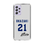 スリムプロテクションケース［ 日本精工 - #21 OKAZAKI - 縦縞ユニフォーム ］