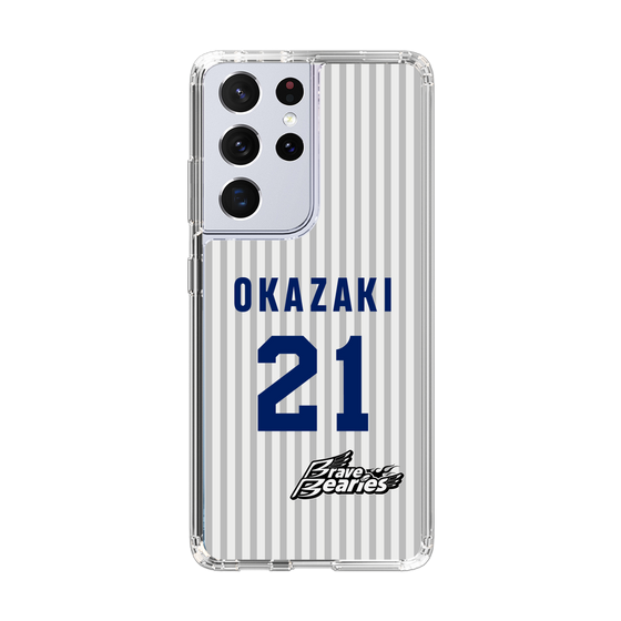 スリムプロテクションケース［ 日本精工 - #21 OKAZAKI - 縦縞ユニフォーム ］