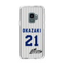 スリムプロテクションケース［ 日本精工 - #21 OKAZAKI - 縦縞ユニフォーム ］