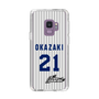 スリムプロテクションケース［ 日本精工 - #21 OKAZAKI - 縦縞ユニフォーム ］