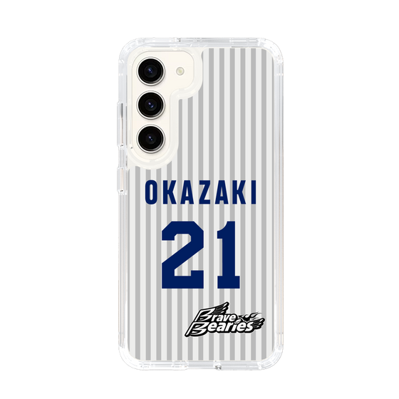 スリムプロテクションケース［ 日本精工 - #21 OKAZAKI - 縦縞ユニフォーム ］