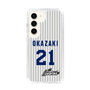 スリムプロテクションケース［ 日本精工 - #21 OKAZAKI - 縦縞ユニフォーム ］