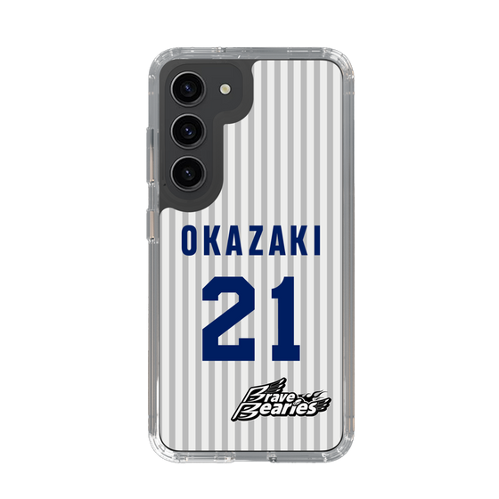 スリムプロテクションケース［ 日本精工 - #21 OKAZAKI - 縦縞ユニフォーム ］