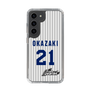 スリムプロテクションケース［ 日本精工 - #21 OKAZAKI - 縦縞ユニフォーム ］