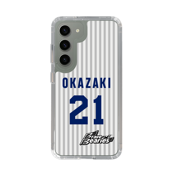 スリムプロテクションケース［ 日本精工 - #21 OKAZAKI - 縦縞ユニフォーム ］