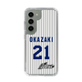 スリムプロテクションケース［ 日本精工 - #21 OKAZAKI - 縦縞ユニフォーム ］