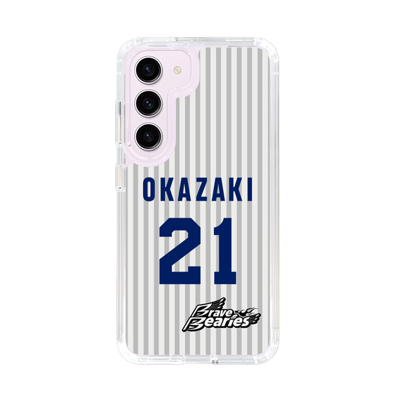 スリムプロテクションケース［ 日本精工 - #21 OKAZAKI - 縦縞ユニフォーム ］