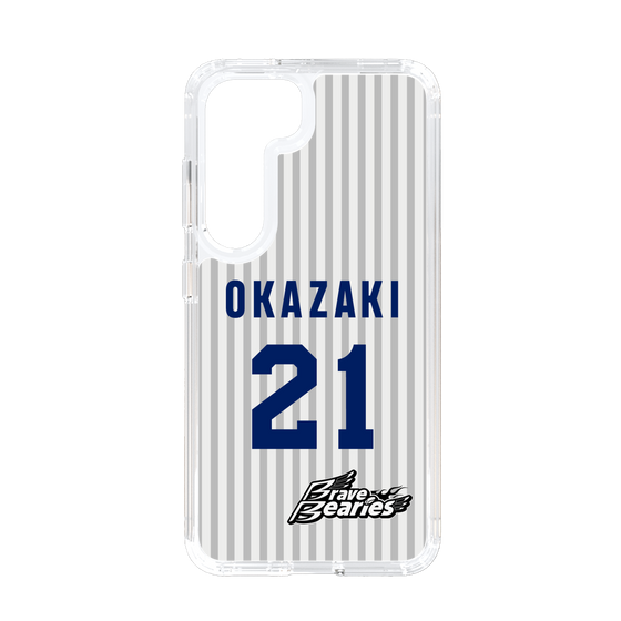 スリムプロテクションケース［ 日本精工 - #21 OKAZAKI - 縦縞ユニフォーム ］