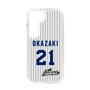 スリムプロテクションケース［ 日本精工 - #21 OKAZAKI - 縦縞ユニフォーム ］