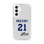 スリムプロテクションケース［ 日本精工 - #21 OKAZAKI - 縦縞ユニフォーム ］