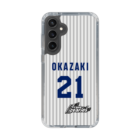 スリムプロテクションケース［ 日本精工 - #21 OKAZAKI - 縦縞ユニフォーム ］