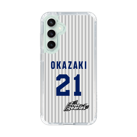 スリムプロテクションケース［ 日本精工 - #21 OKAZAKI - 縦縞ユニフォーム ］