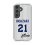 スリムプロテクションケース［ 日本精工 - #21 OKAZAKI - 縦縞ユニフォーム ］