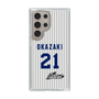 スリムプロテクションケース［ 日本精工 - #21 OKAZAKI - 縦縞ユニフォーム ］