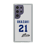 スリムプロテクションケース［ 日本精工 - #21 OKAZAKI - 縦縞ユニフォーム ］