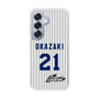 スリムプロテクションケース［ 日本精工 - #21 OKAZAKI - 縦縞ユニフォーム ］