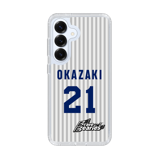 スリムプロテクションケース［ 日本精工 - #21 OKAZAKI - 縦縞ユニフォーム ］