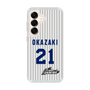 スリムプロテクションケース［ 日本精工 - #21 OKAZAKI - 縦縞ユニフォーム ］